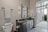 1080 Peachtree Street - Photo 16