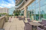 1080 Peachtree Street - Photo 33