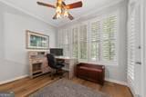 1015 Planters Trail - Photo 24