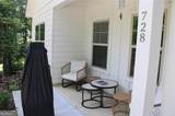 728 Harmony Road - Photo 4