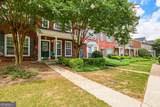 1620 Cove Creek Circle - Photo 2