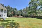 1630 Bettis Tribble Gap Road - Photo 28