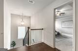 230 Grove Mill Lane - Photo 19
