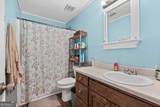 308 Wrightsburg Way - Photo 14