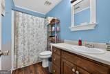308 Wrightsburg Way - Photo 22