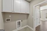 236 Persimmon Way - Photo 17