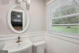 4136 Weelaunee Road - Photo 18