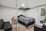 4136 Weelaunee Road - Photo 20