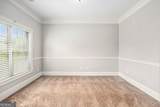 229 Traditions Drive - Photo 13