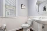 1647 Dupont Commons Drive - Photo 16