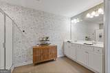 60 Huntley Trace - Photo 28