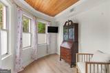 2106 Gloucester Street - Photo 9