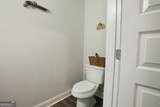 406 Jacob Court - Photo 35
