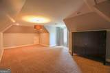 141 Arbor Way - Photo 16
