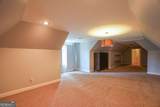 141 Arbor Way - Photo 17
