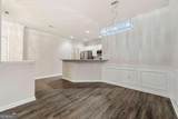 2400 Cumberland Parkway - Photo 8