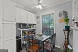 4509 Vinings Central Trace - Photo 21
