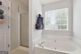 4255 Willow Springs Drive - Photo 21