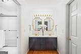 24 Saint Claire Lane - Photo 15