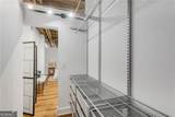 805 Peachtree Street - Photo 20