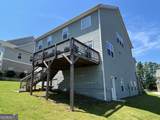 28 Tea Rose Lane - Photo 25
