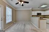 3282 Mill Springs Circle - Photo 16
