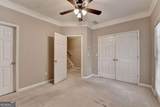 3282 Mill Springs Circle - Photo 19