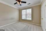 3282 Mill Springs Circle - Photo 23