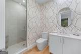 2425 Peachtree Road - Photo 9