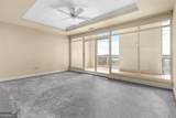 2881 Peachtree Road - Photo 16