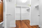 2881 Peachtree Road - Photo 22