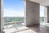2881 Peachtree Road - Photo 24