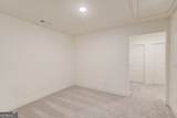 74 Cannon Trace Drive - Photo 19