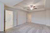 74 Cannon Trace Drive - Photo 21