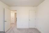 74 Cannon Trace Drive - Photo 27