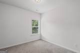 2149 Charcoal Ives Road - Photo 28