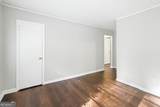 2370 Farley Street - Photo 18