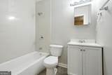 2370 Farley Street - Photo 21