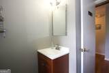 1835 Lawrenceville Highway - Photo 17