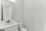 128 Ivey Trace Court - Photo 24