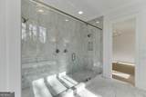 128 Ivey Trace Court - Photo 30