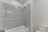 128 Ivey Trace Court - Photo 42