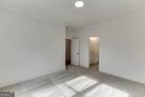 128 Ivey Trace Court - Photo 44