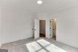 128 Ivey Trace Court - Photo 47