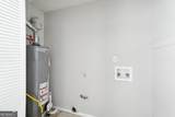 1056 Park West Court - Photo 25