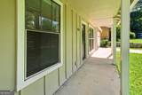 1056 Park West Court - Photo 5