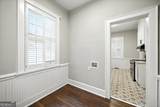 171 Pio Nono Avenue - Photo 26