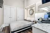 2881 Peachtree Road - Photo 34