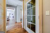 165 Shearouse Landing Road - Photo 37