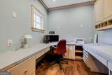 165 Shearouse Landing Road - Photo 38
